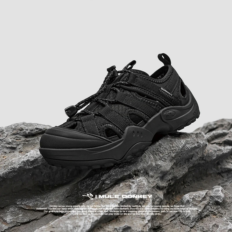 多嘴驴 溯溪鞋夏季运动防滑速干涉水鞋镂空徒步登山凉鞋