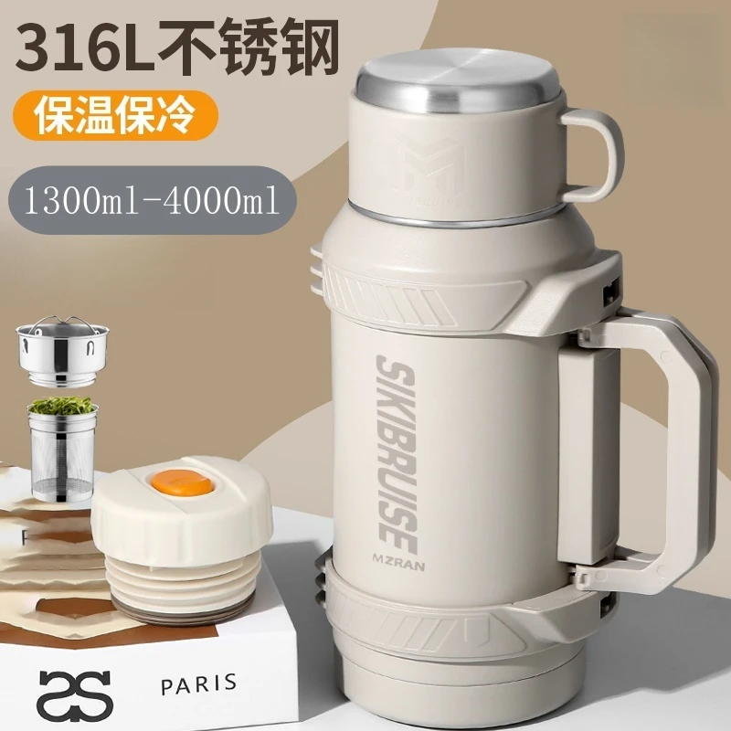 316不锈钢大容量保温壶户外便携旅行大号保温杯车载泡茶壶保冷壶