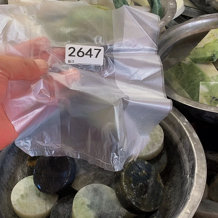 弘***育未镶嵌蛇纹石玉手镯