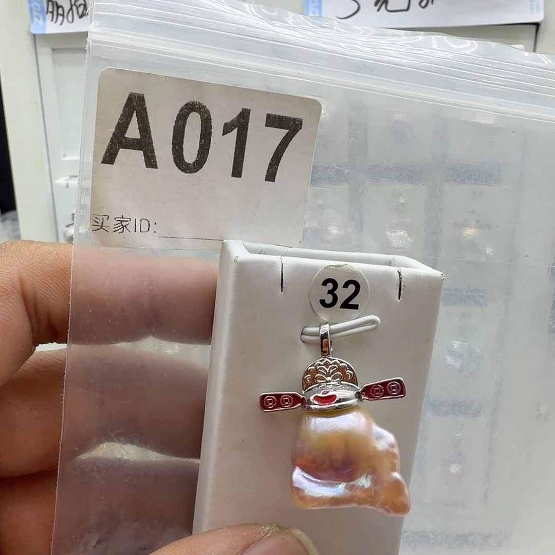 淡水珍珠颈饰合金