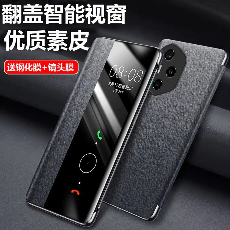 适用荣耀400手机壳保护套高档智能皮套PRO全包超薄新款防摔外壳