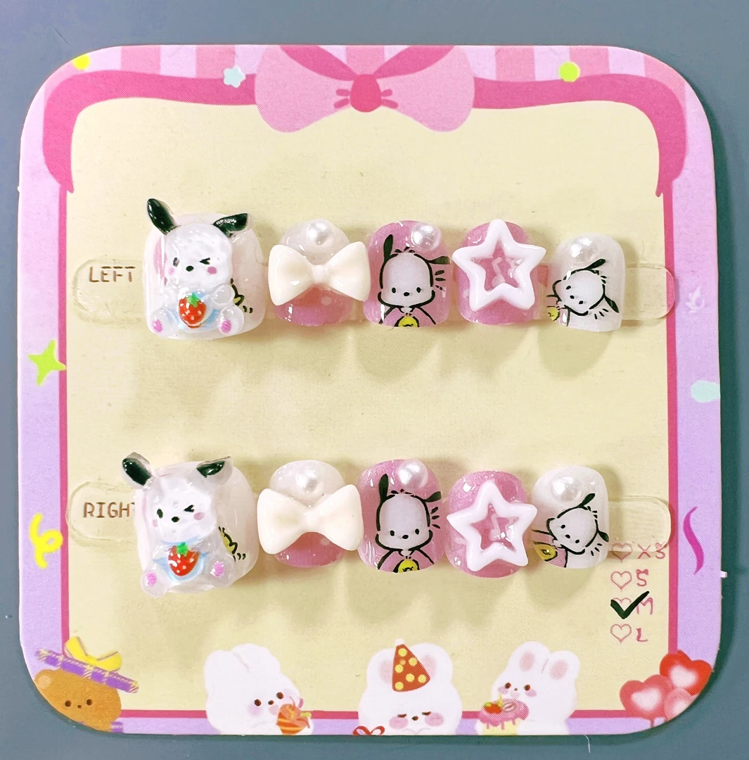 钻石迷你小狗小朋友穿戴甲穿戴美甲ins粉色可爱穿戴式手工套装