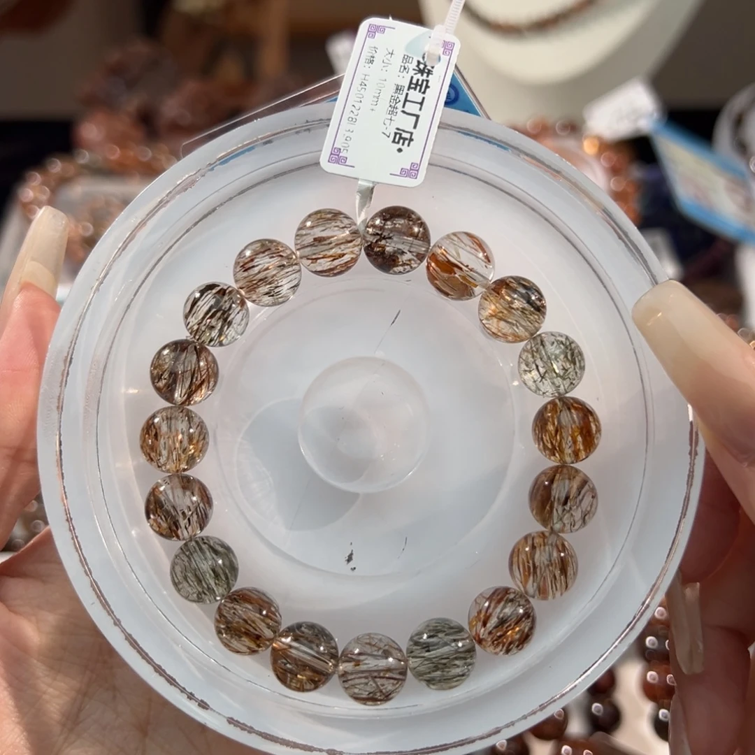 手链水晶未镶嵌10m