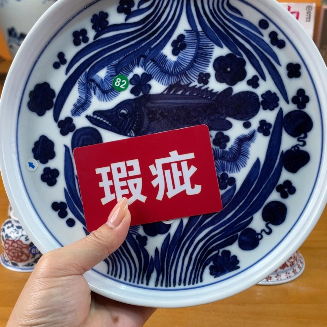 景德镇手绘哈哈哈哈哈哈