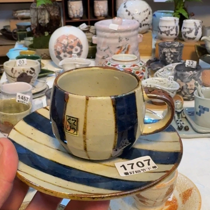 陶泥啊啊啊啊啊啊啊啊啊啊