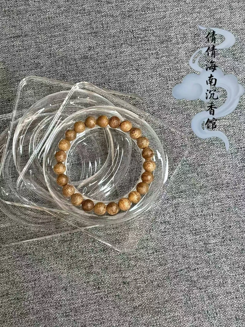 沉香1.0圆珠单圈土沉香多样性发其一