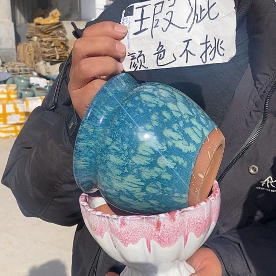 瑕疵颜色不挑瑕疵