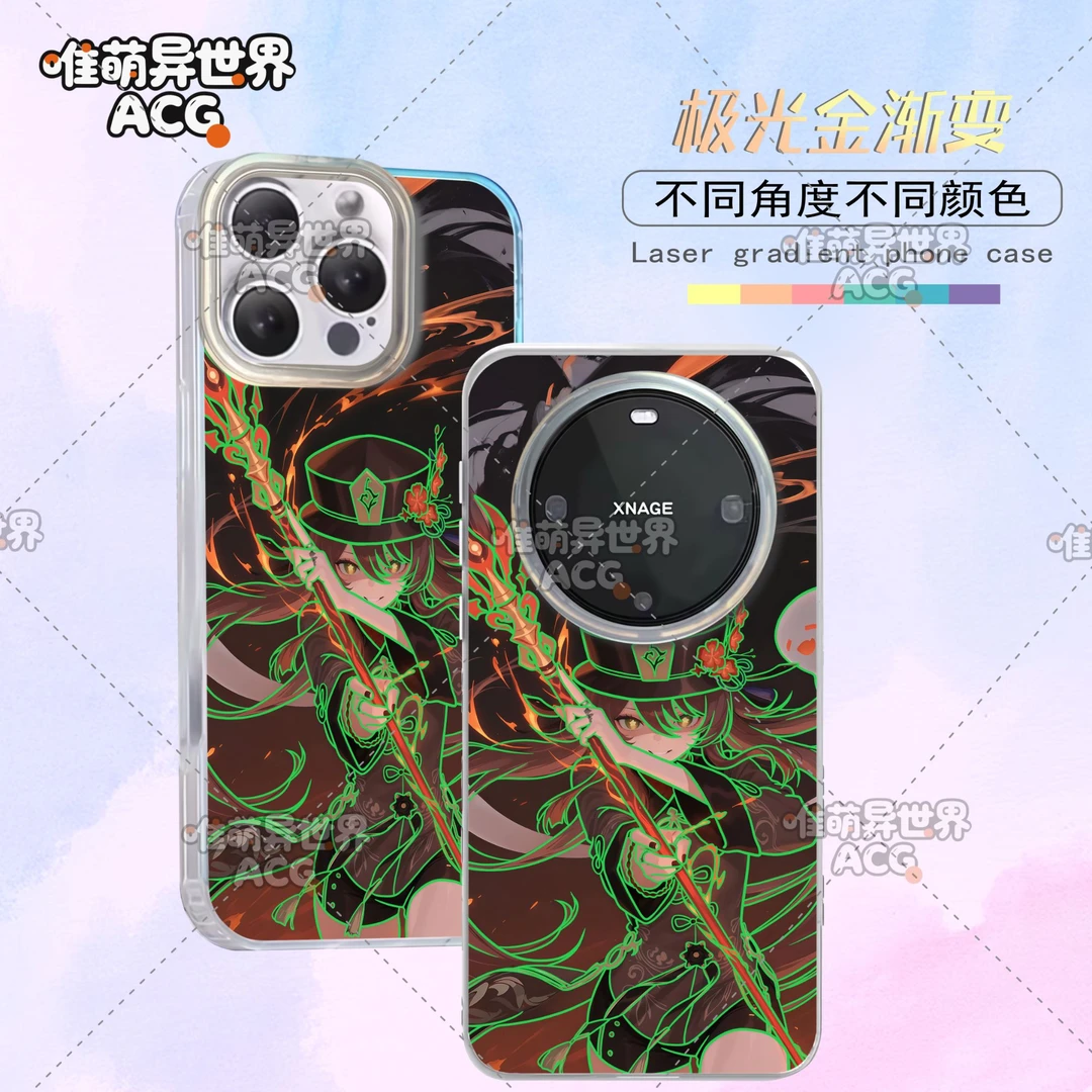 胡桃适用苹果华为vivo一加小米二次元动漫极光手机壳
