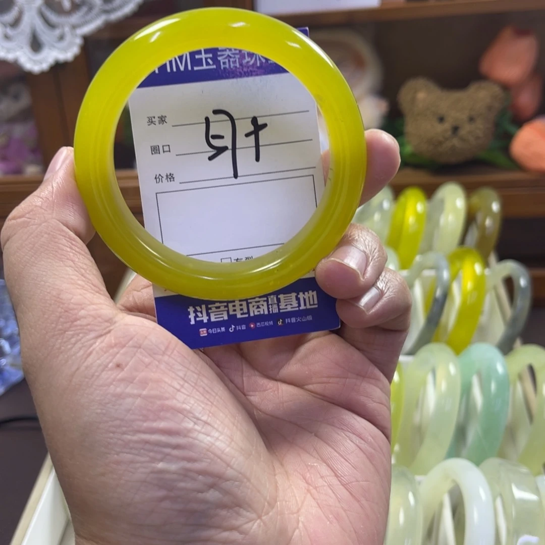 蛇纹石玉未镶嵌手镯368