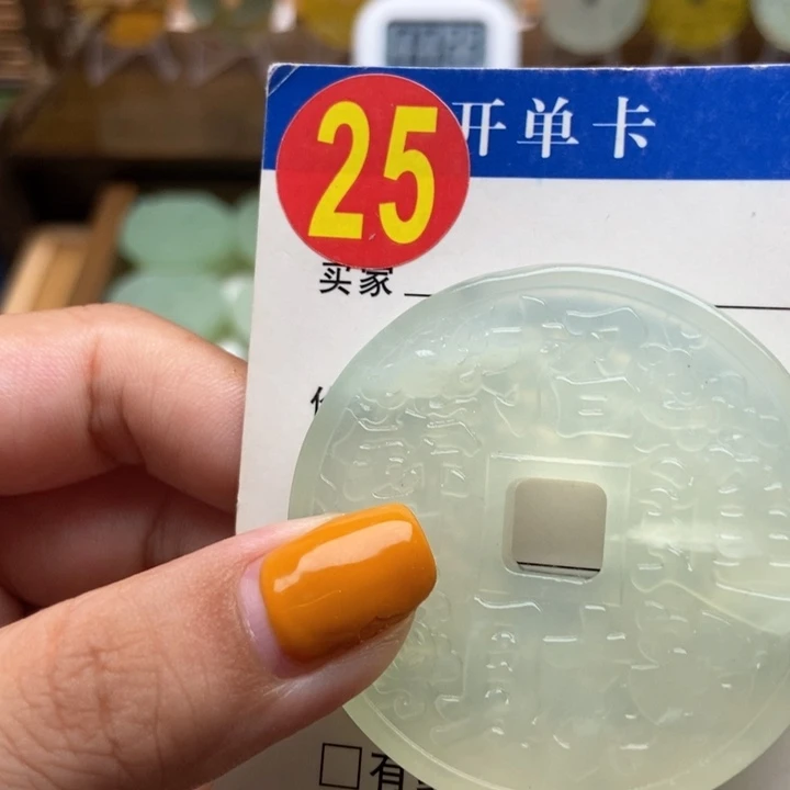 蛇纹石玉未镶嵌挂件小****修