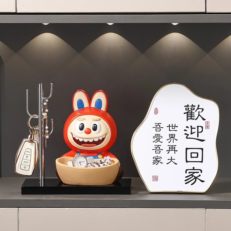 咘咘元宝入户玄关钥匙收纳摆件客厅电视柜桌面布置装饰家居好物