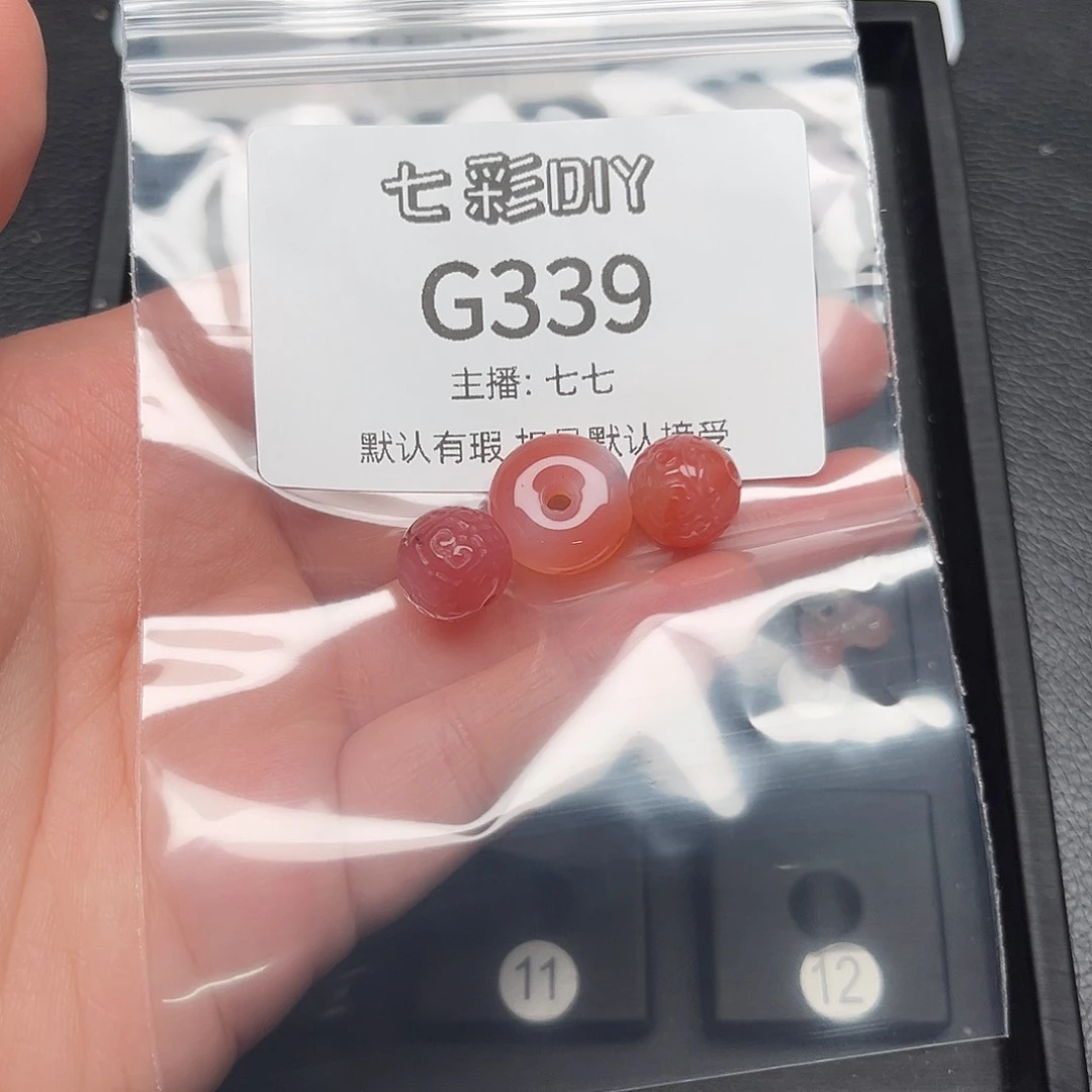 玛瑙/玉髓颈饰合金雨****n