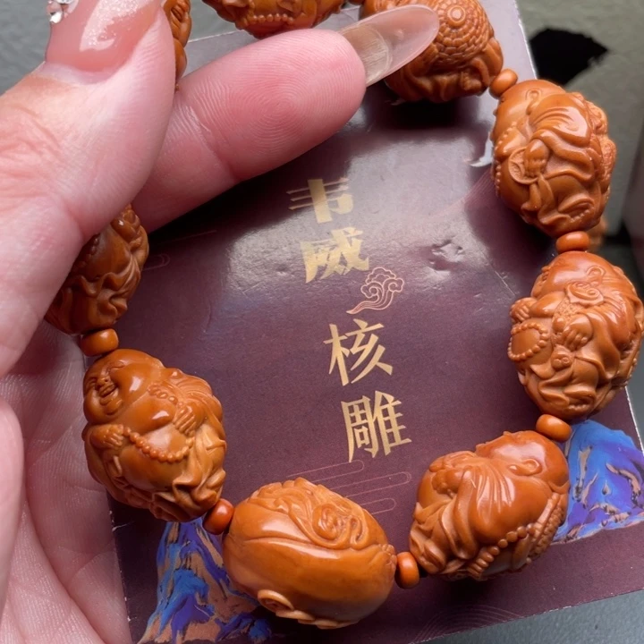 手串橄榄核橄榄核