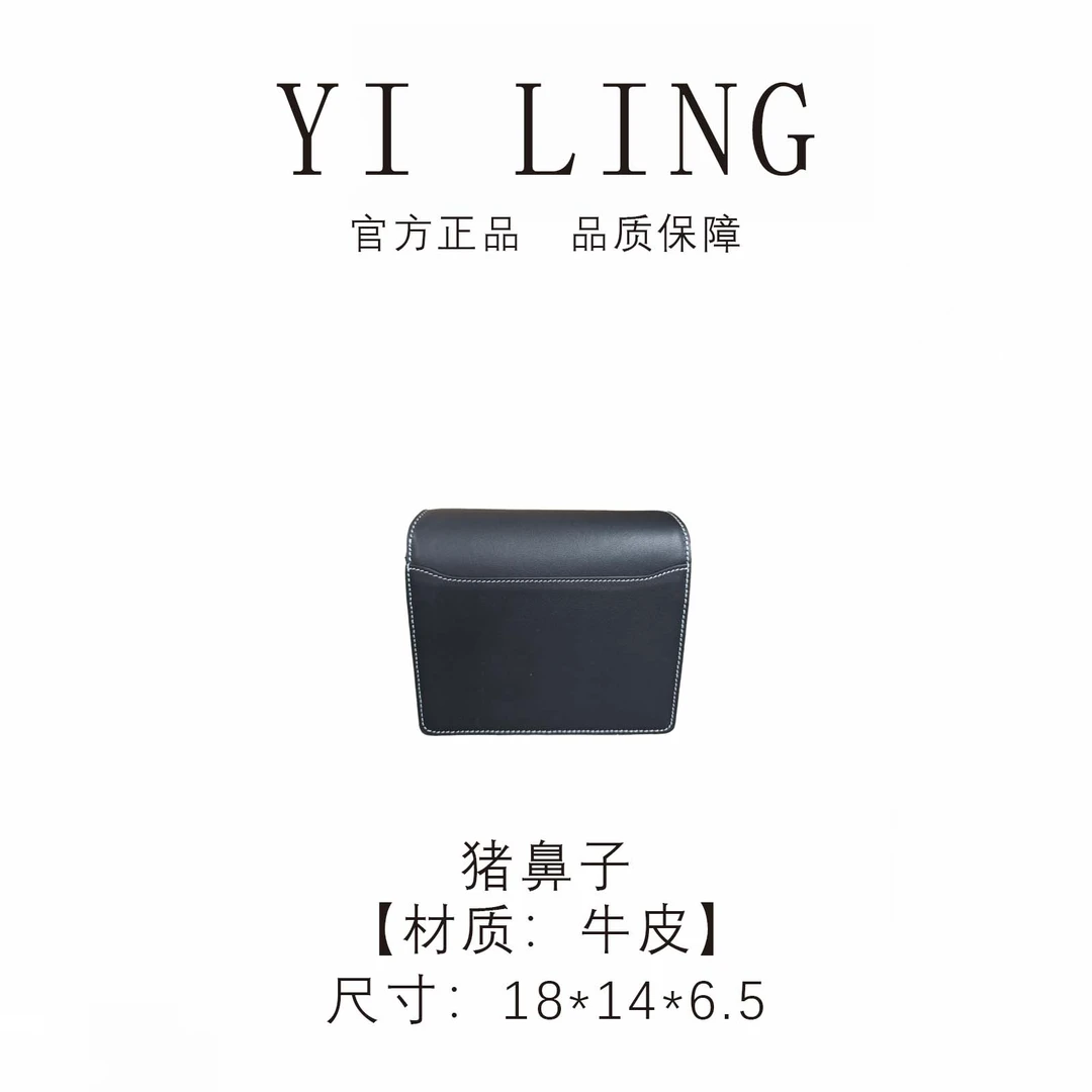YI LING【 鼻子包】黑色进口牛皮单肩斜挎包30266