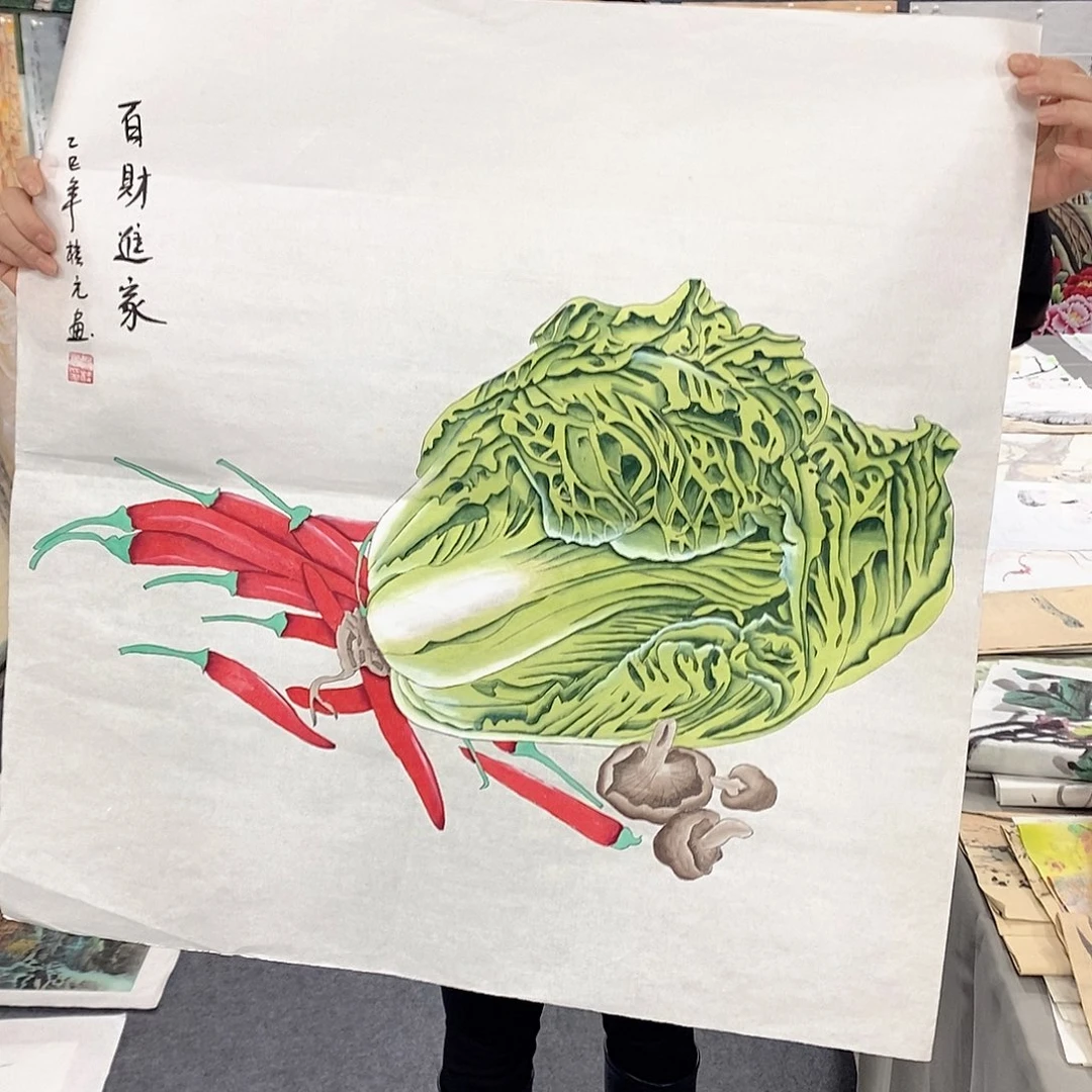 国画国画作品展示
