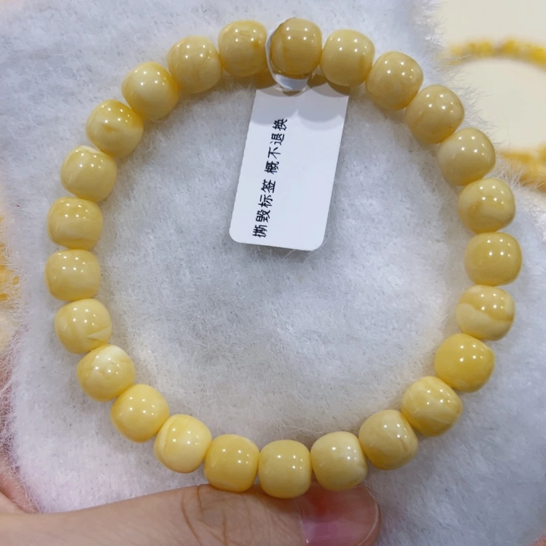 夹***.手链蜜蜡未镶嵌8.5m高桩浓蜡妖花