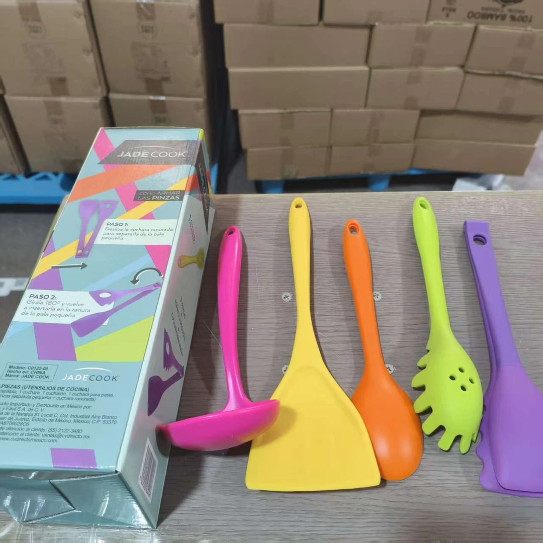见外包装家用不粘烹饪工具套装多功能勺子吃饭