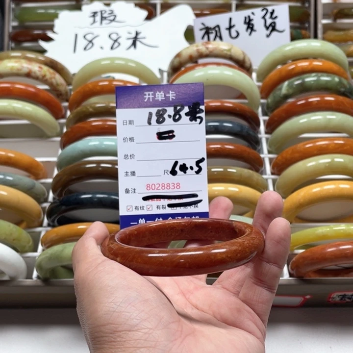 绿泥石云母质玉（岫岩玉）手镯未镶嵌心***兰