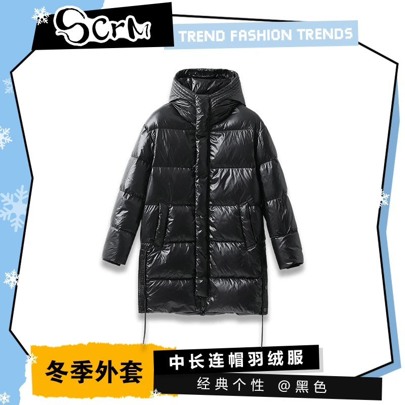 【SCRM】户外秋冬运动休闲加厚羽绒服宽松中长款防寒保暖冬季连帽