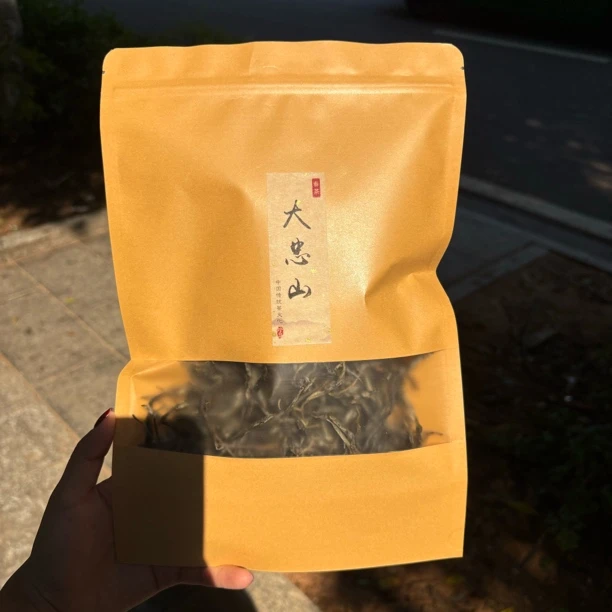 2024·大忠山混采·50克