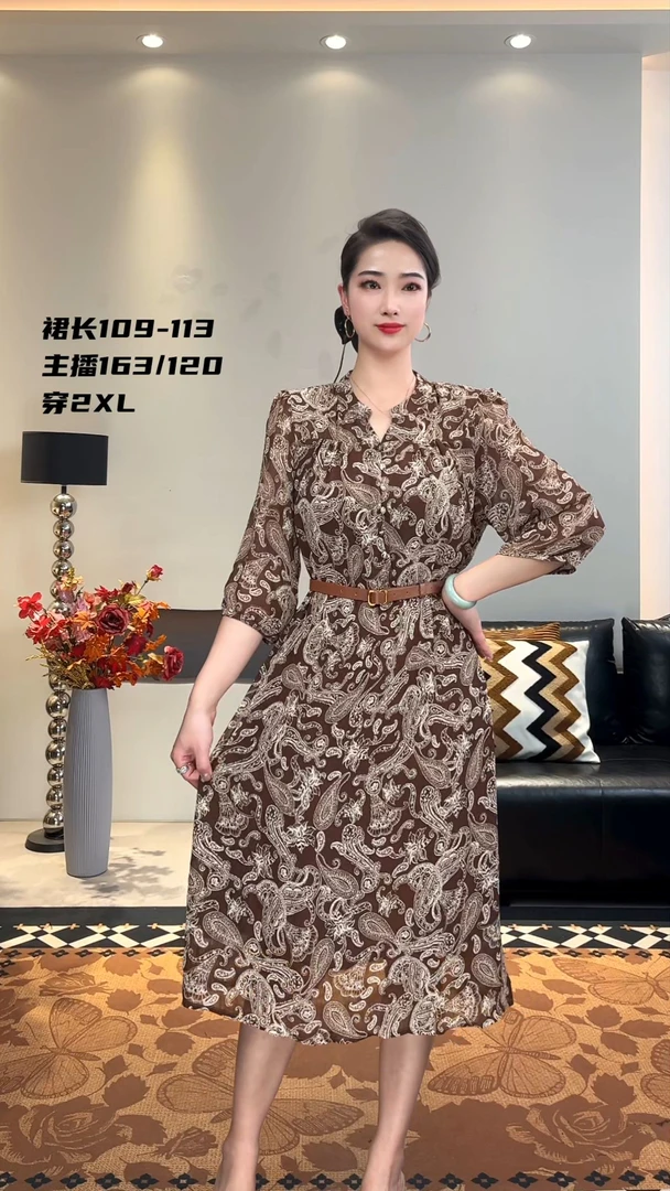 咖色腰果花新款夏季气质碎花连衣裙中老年妈妈装收腰显瘦宽松大码