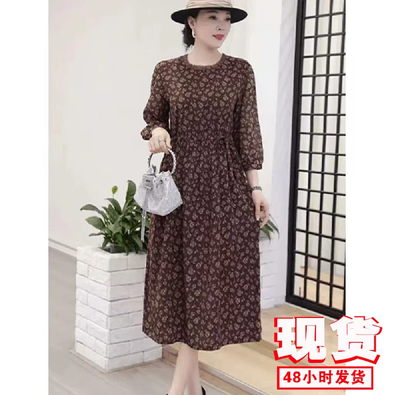 【撤柜断码甩】C2142女装连衣裙气质时尚休闲百搭中长款裙子