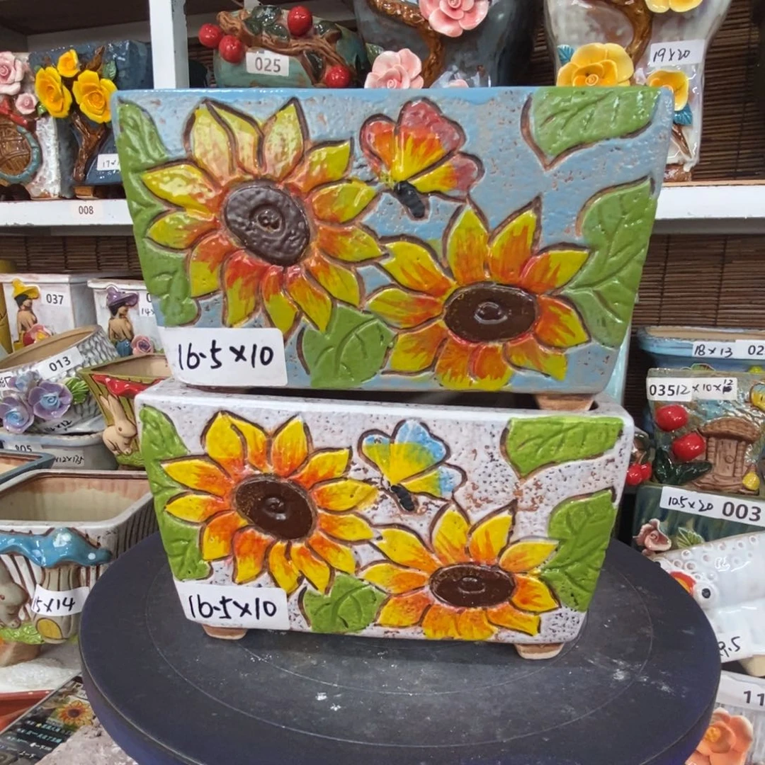 【闪购商品】