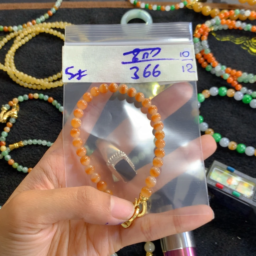 定制翡翠未镶嵌天然缅甸翡翠