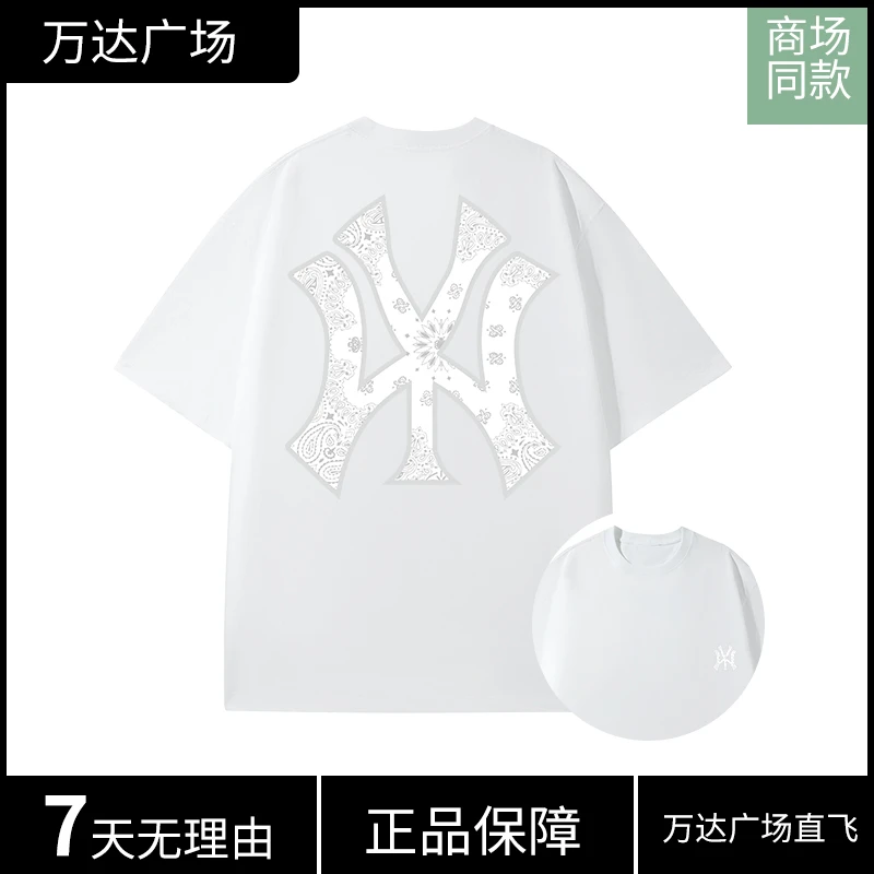 国潮印花t恤男士运动休闲半袖宽松夏季圆领情侣纯棉短袖打底T恤