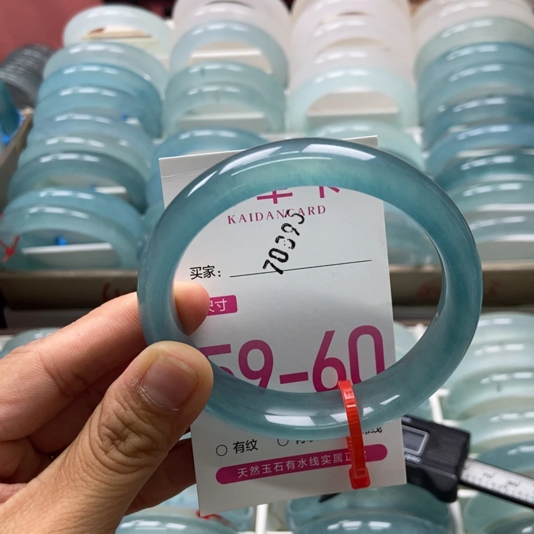 未镶嵌手镯石英质玉A****大