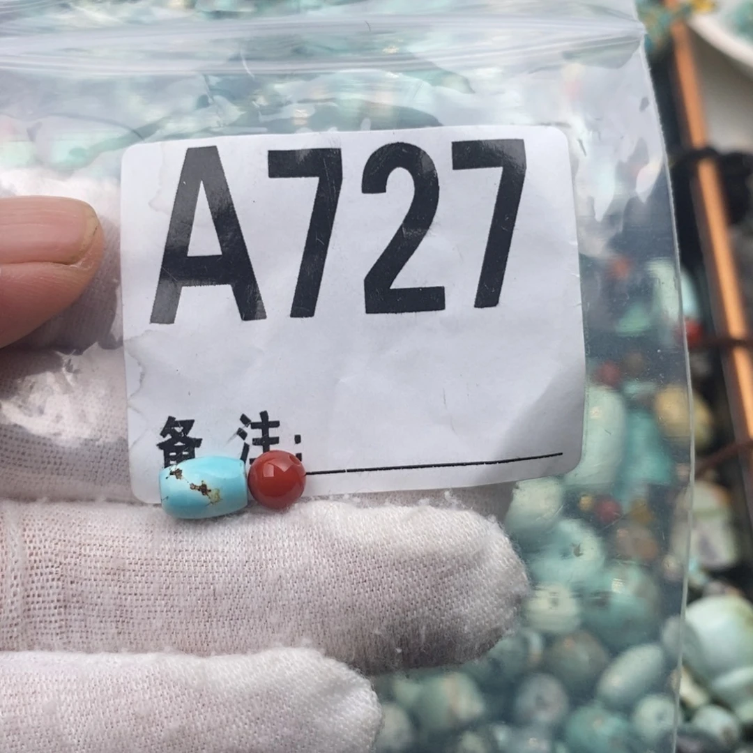 南红玛瑙卡6.5桶珠未镶嵌