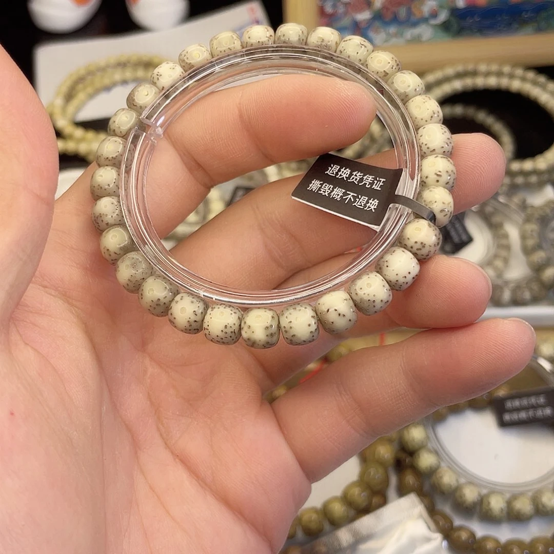 吊坠星月菩提6632