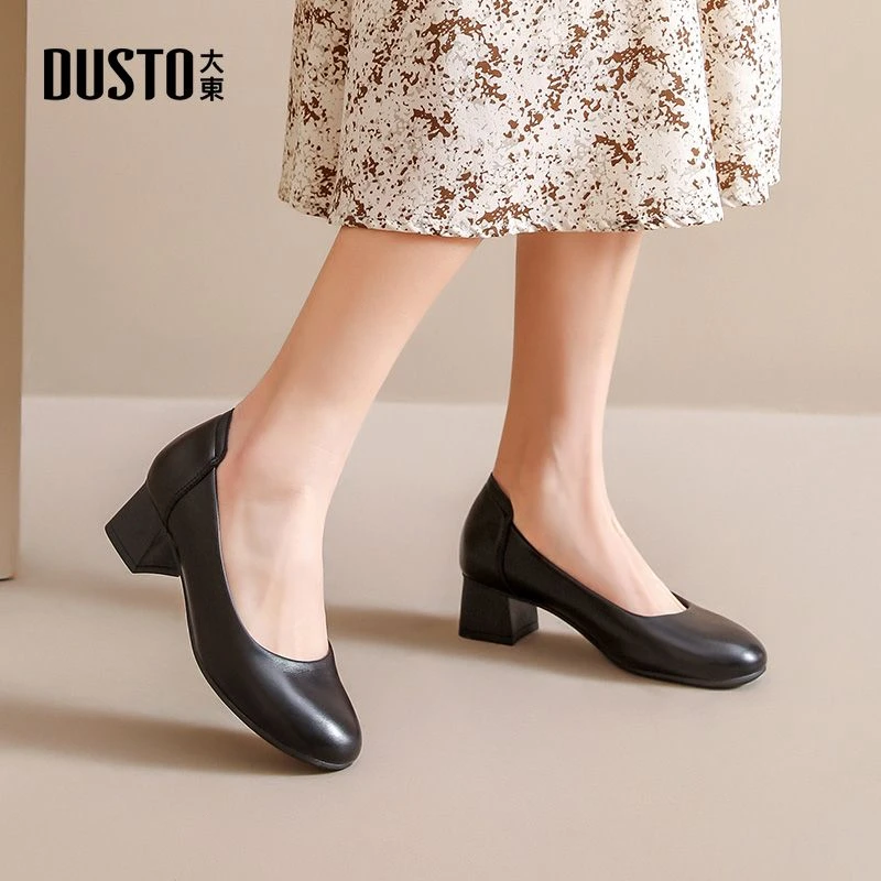 大东通勤鞋子女秋冬百搭新款中跟浅口气质单鞋女黑色外穿女鞋0051