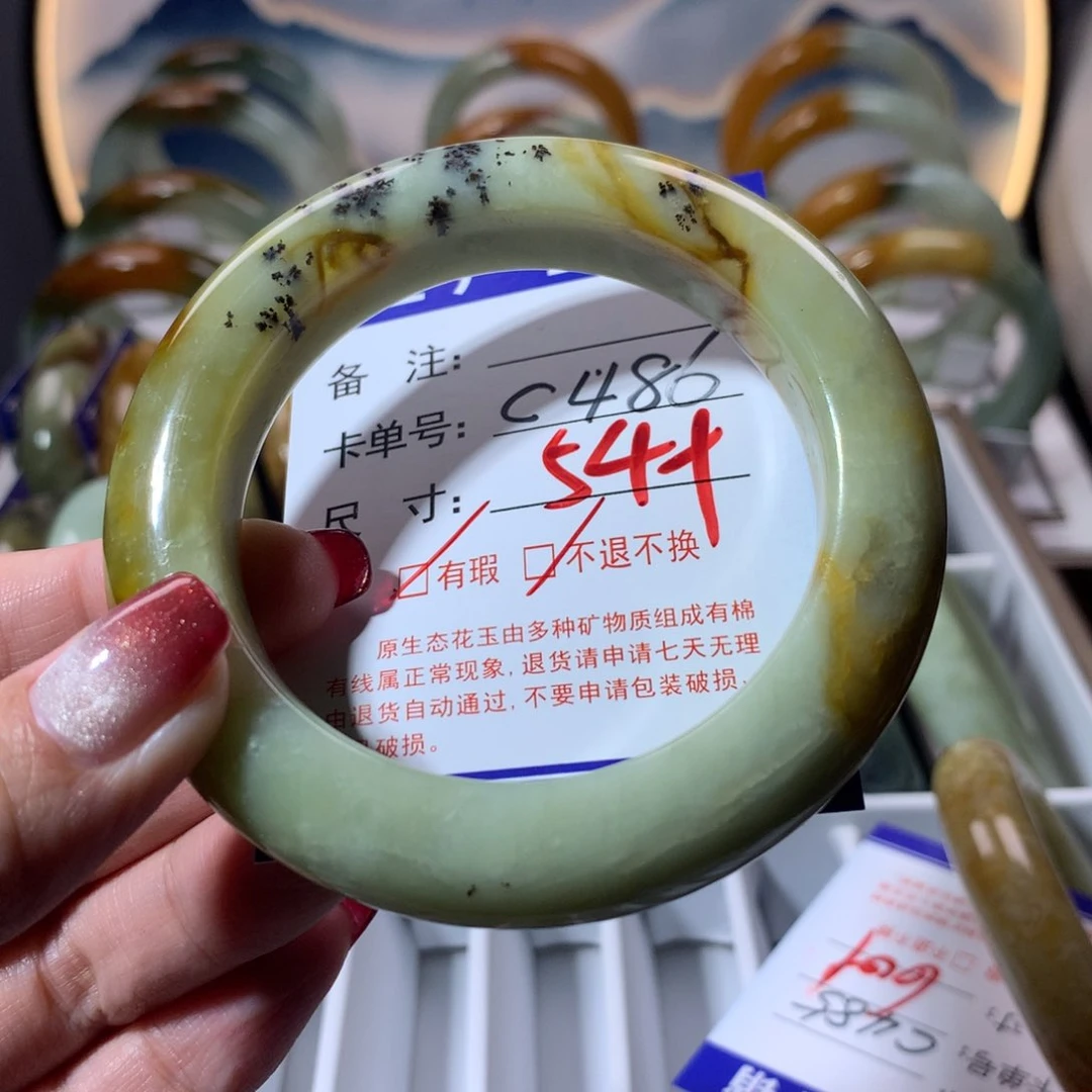 【闪购商品】蛇纹石玉手镯未镶嵌