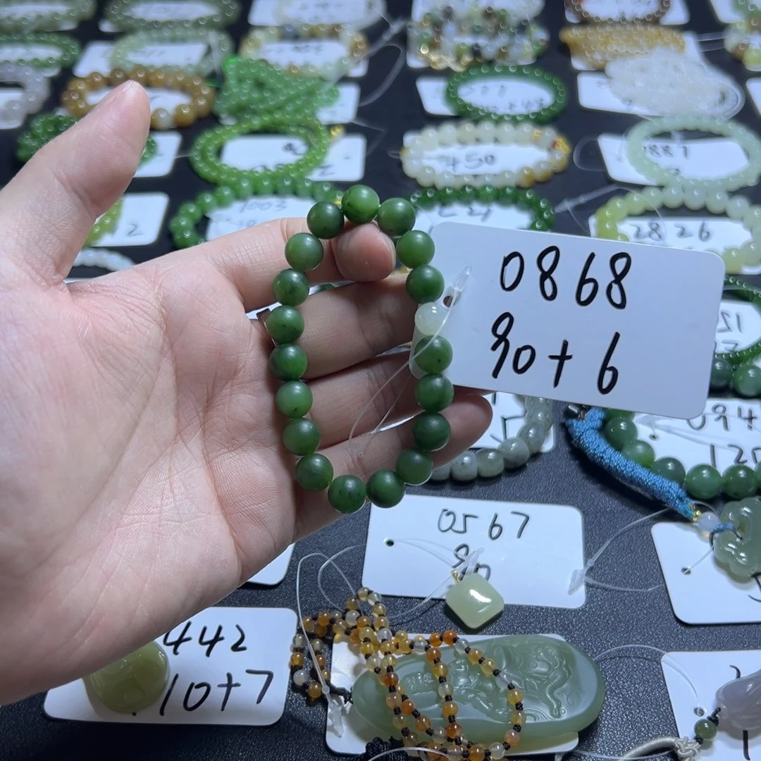 和田玉未镶嵌手串0868