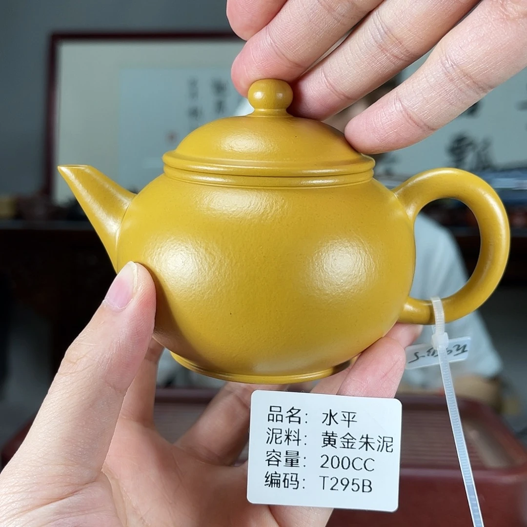 茶壶紫砂方圆紫砂