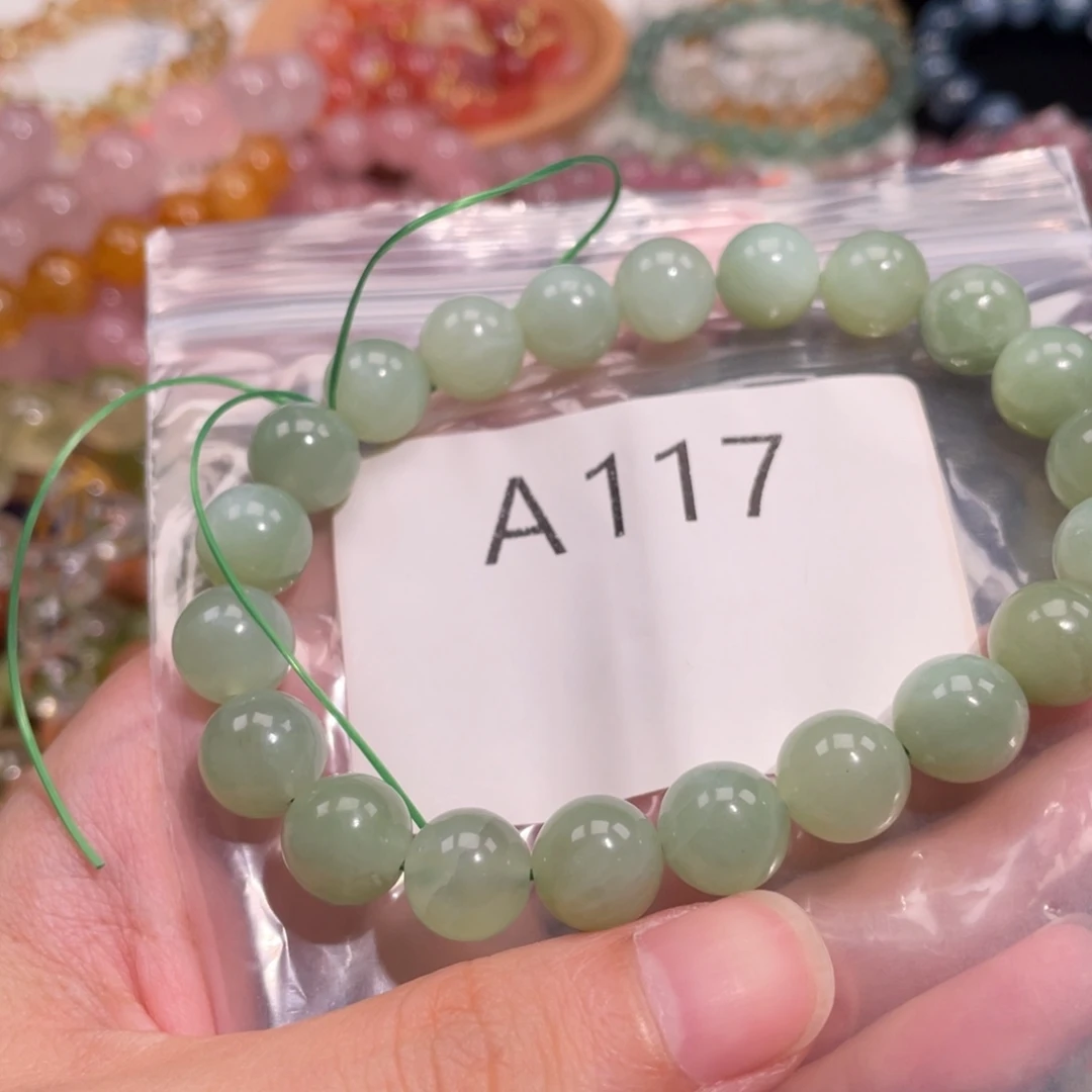 手链未镶嵌水晶68888755