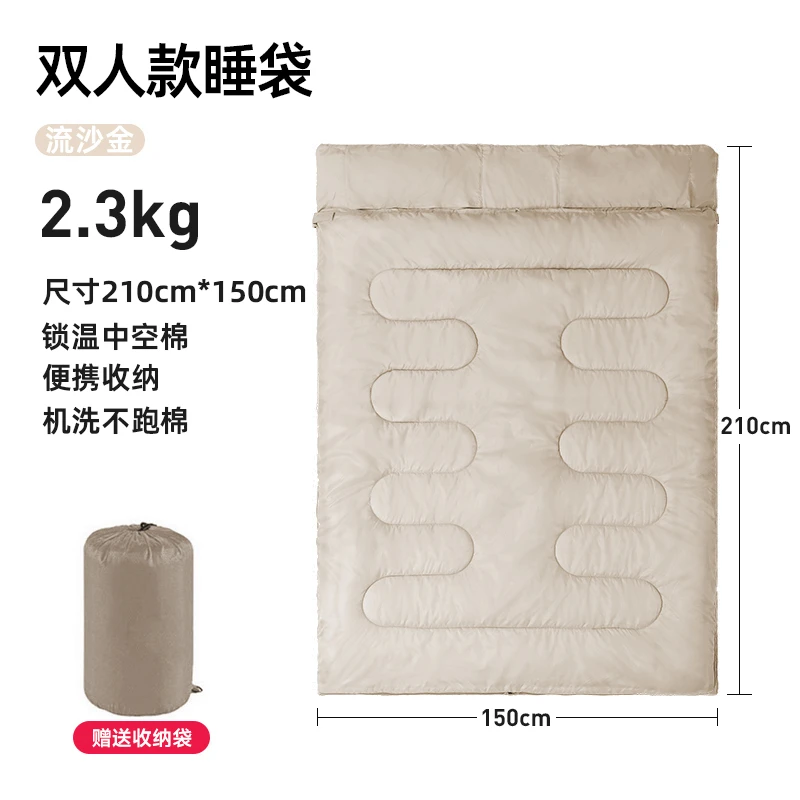 |新疆包邮|单双人睡袋加厚保暖户外露营春秋适用室内旅行便捷隔脏