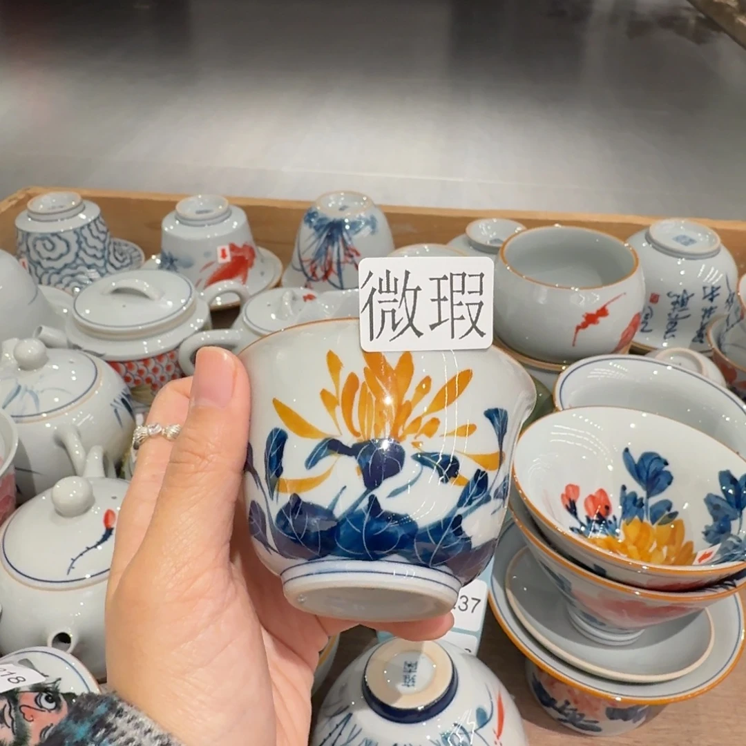 釉下手绘茶具微瑕