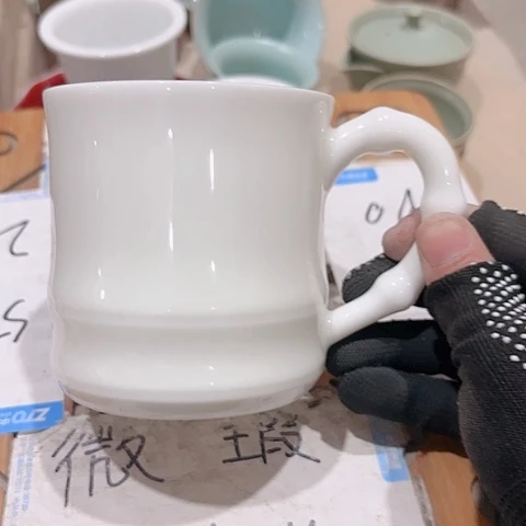 微瑕介意的朋友不要下单