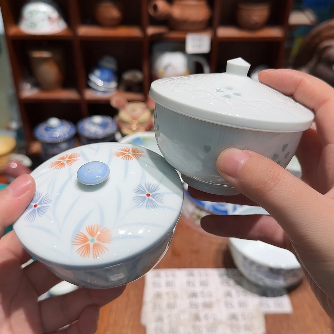 瓷片五十包邮 非全新