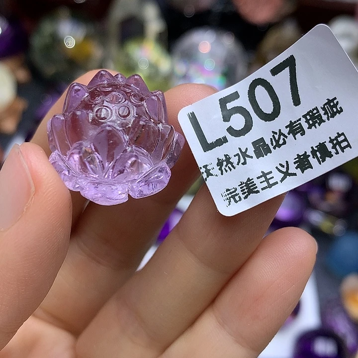 珠宝半成品水晶未镶嵌