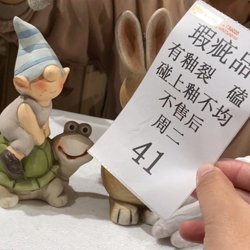 【闪购商品】摆件鱼**儿陶瓷摆件瑕疵特卖