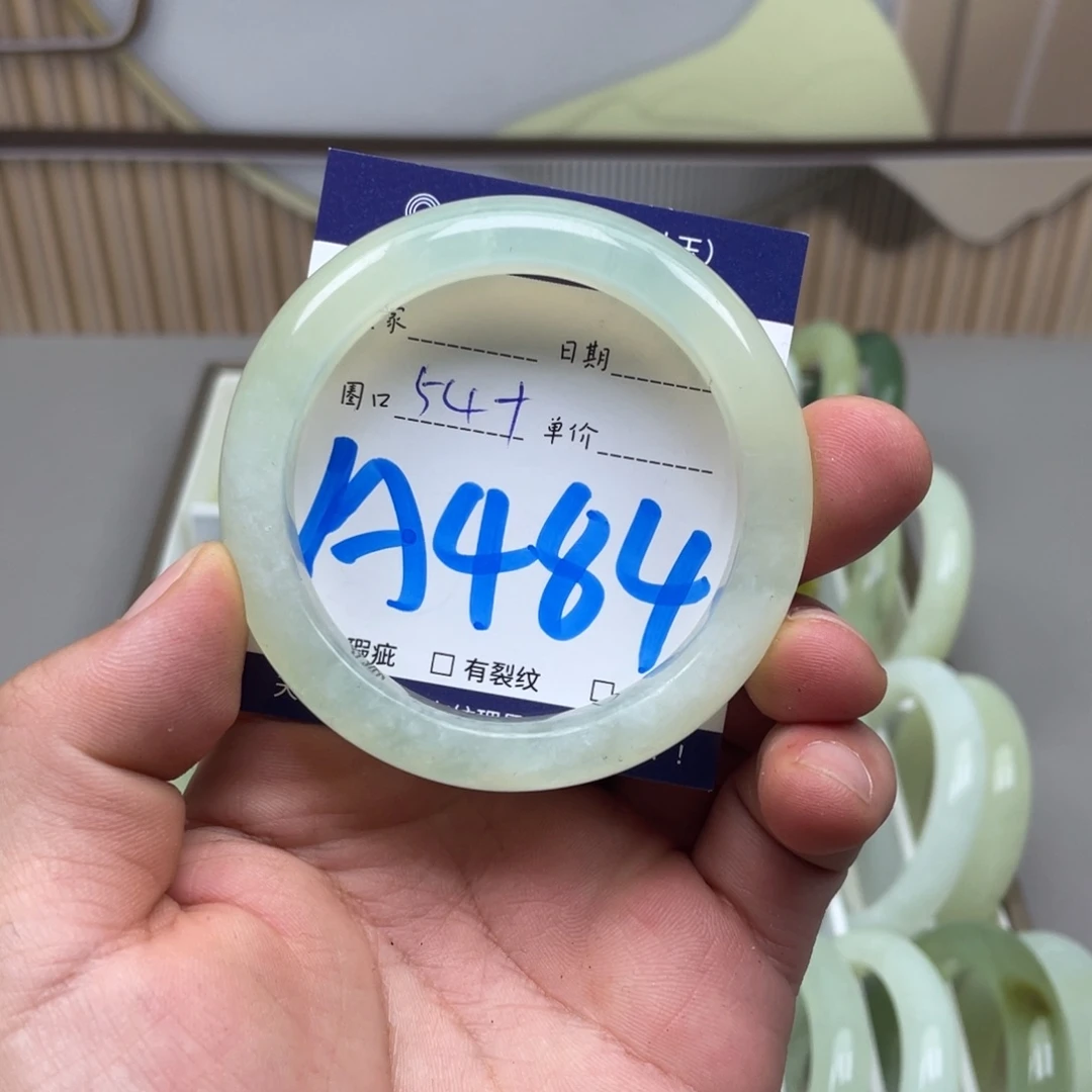 岫玉未镶嵌手镯手镯