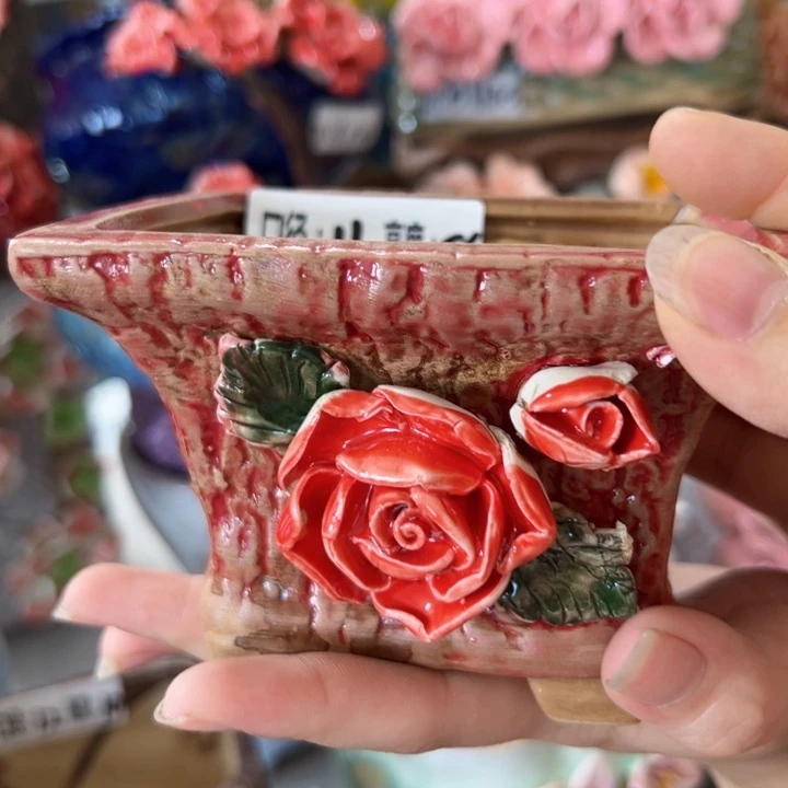 满18.8米包邮 发货