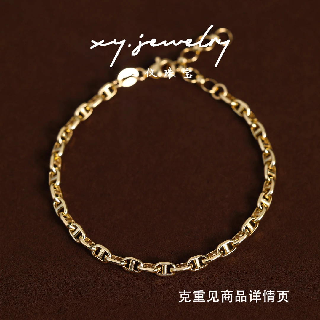 【心仪珠宝】18k金意大利立体面猪鼻子手链/卡3.5mm/S419/多退少补