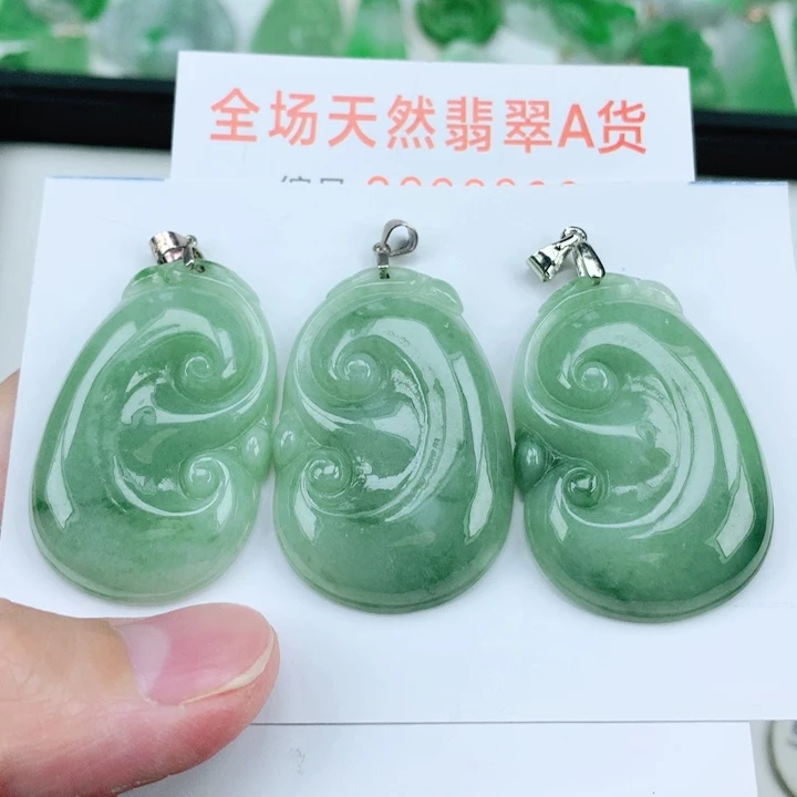 颈饰未镶嵌翡翠多样性发其1