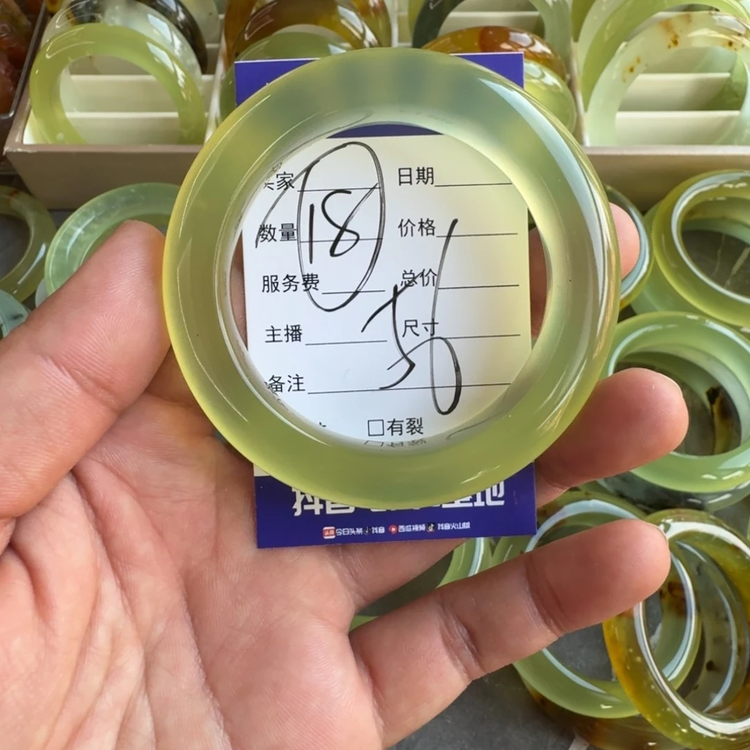 豆***子蛇纹石玉未镶嵌手镯