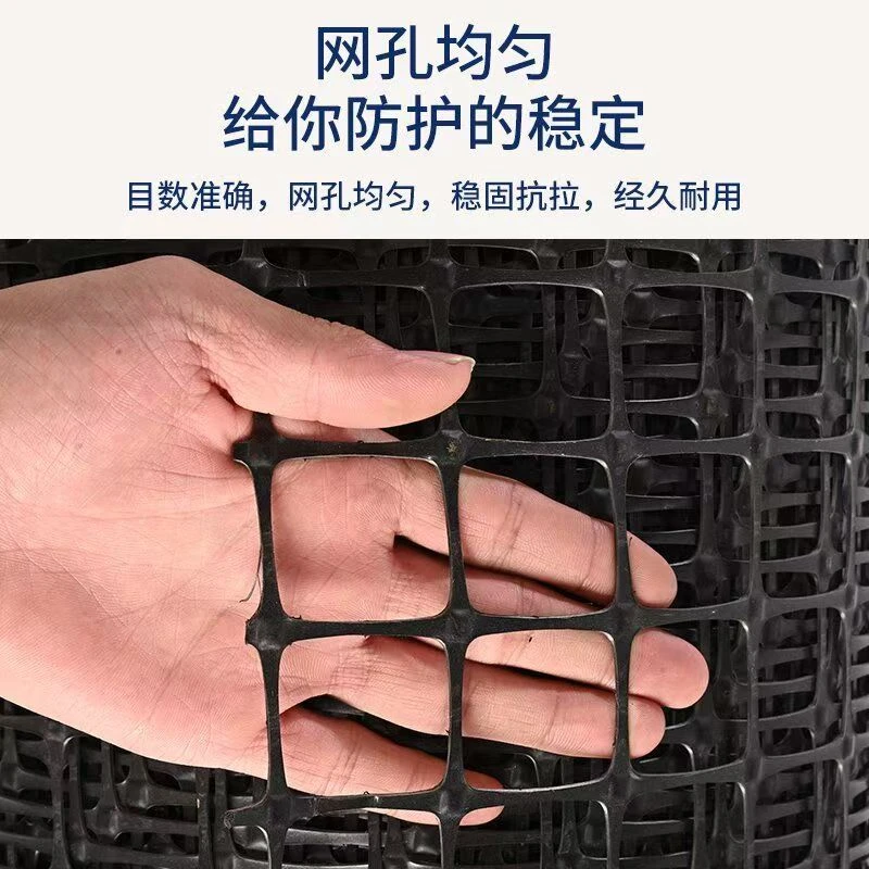 塑料养殖网养鸡鸭围栏防护网养鸡围栏网批发菜园防护网围鸡护栏网