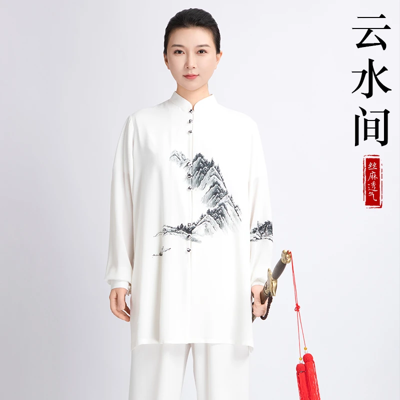 小和山太极服女2025新款武术表演太极拳八段锦练功服男中长款国风